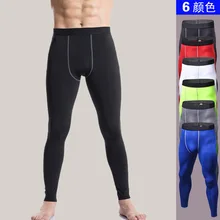 Сжатия Брюки спортивные кроссовки колготки Для мужчин бег Леггинсы Фитнес спортивная одежда Спортивные Леггинсы Для мужчин брюки SP-007
