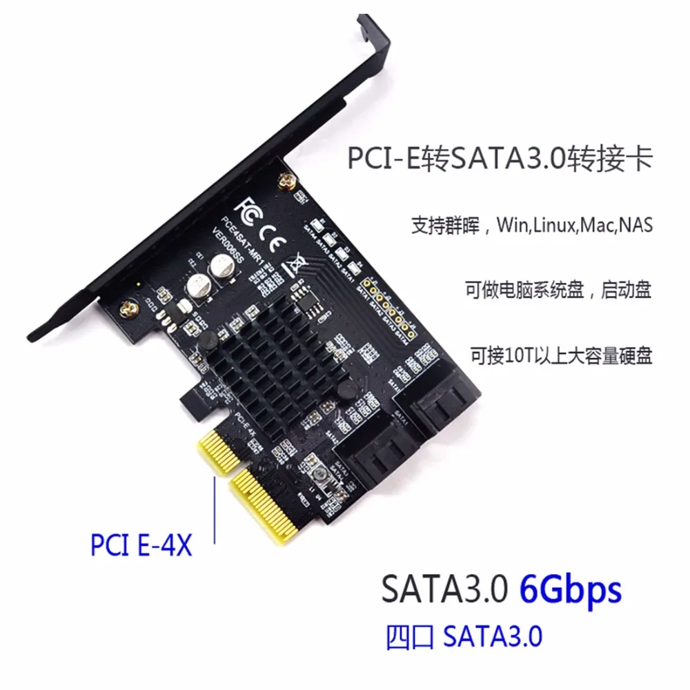 XT-XINTE Sata3.0 карта расширения для PCI-E 4 порта 6G Riser Card 88SE9230 Расширенный IPFS жесткий диск RAID карта версия 2,2 для ПК