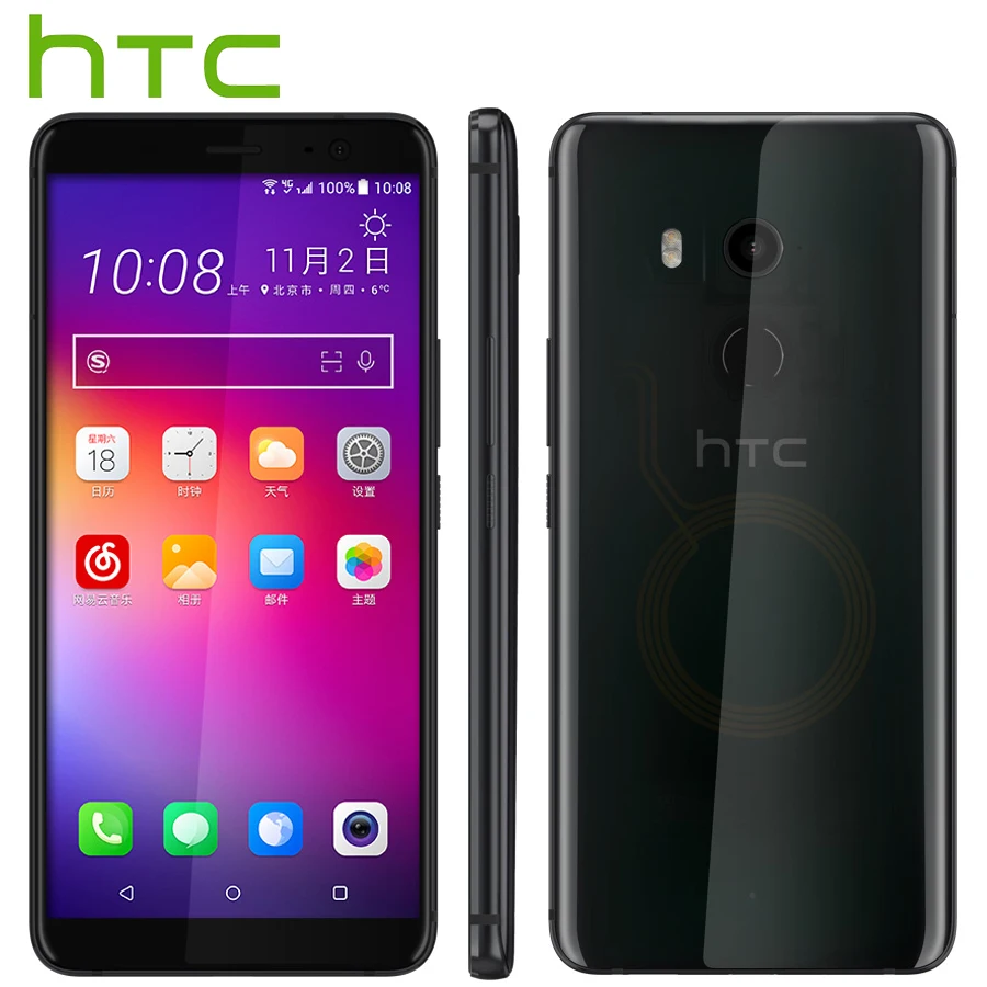 Hot Sale HTC U11 Plus U11+ 4G LTE Mobile Phone 6GB+128GB Snapdragon 835 Octa Core 6.0inch IP68 1440x2880P Android 8.0 Smartphone Hot Sale HTC U11 Plus U11+ 4G LTE Mobile Phone 6GB+128GB Snapdragon 835 Octa Core 6.0inch IP68 1440x2880P Android 8.0 Smartphone