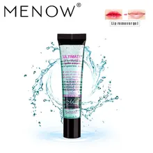 MENOW очищающее масло, быстрый глаз, губ, лица, макияж гель для удаления пасты 1 шт. 15 мл R15001 универсальная увлажняющая кожа