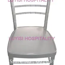 Горячая stronge Серебряный стул алюминиевый Кьявари для ресторана отеля свадьбы