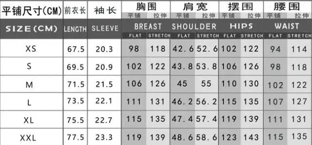 QQ截图20190613124252