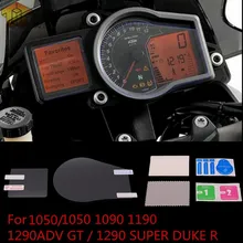 CK скота король для KTM 1050 1090 1190 1290 ADV GT 1290 супер DUKE R кластера защитой от царапин защитная пленка Экран протектор