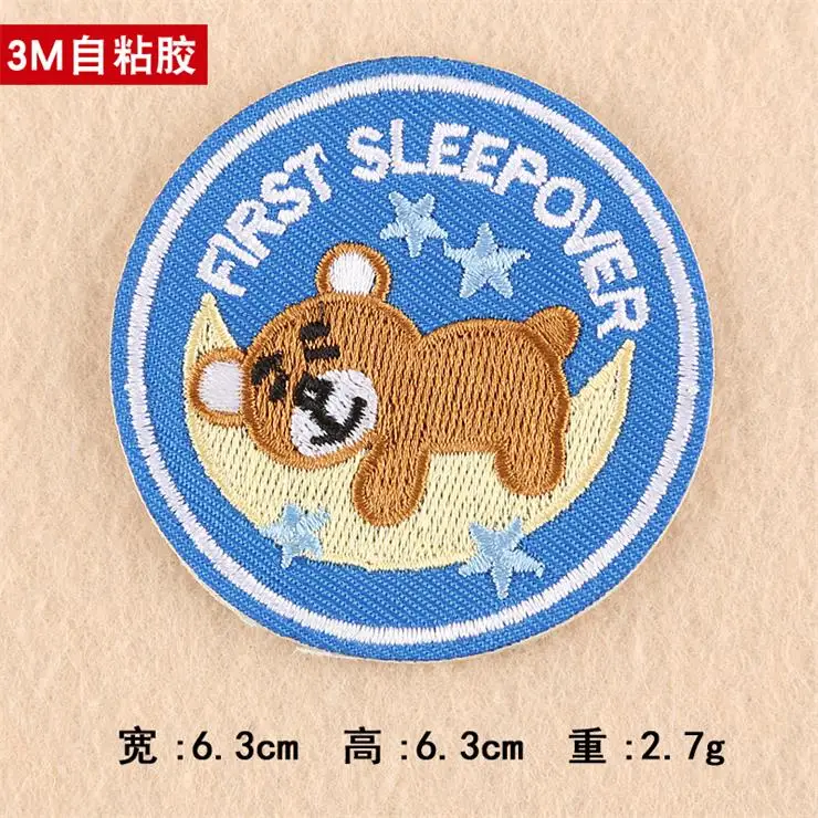 3M 1.49  (8)
