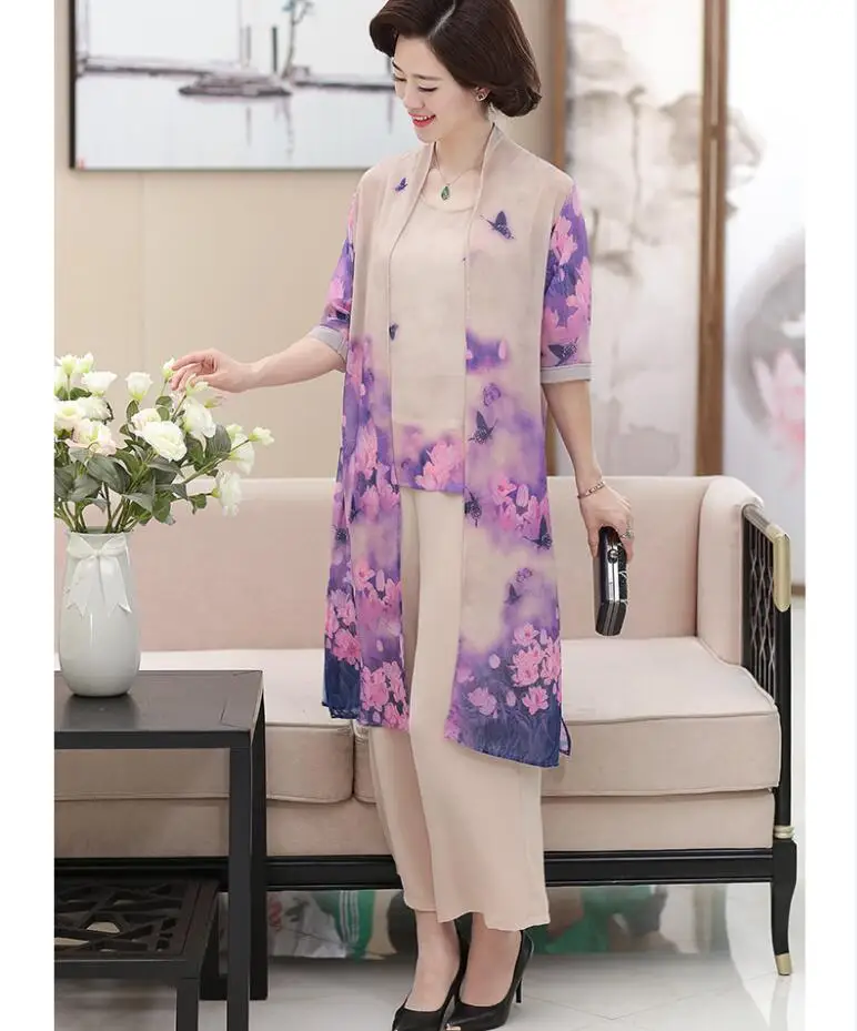 QQ20170619140300