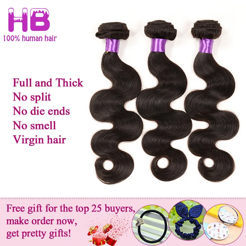 Body Wave Brazilian Virgin Hair 4 Bundles Cheap Remy Brazilian Body Wave Human Hair Weaves 7A Brazilian Wet And Wavy Virgin Hair (25)