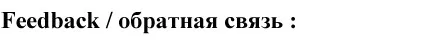 Портативный медный компас со светящимися туристическими навигаторами для походов на открытом воздухе