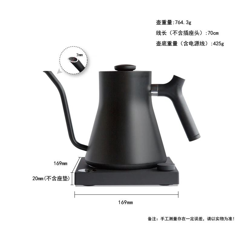 Друг EKG контроль температуры кофейник нагрев kettle1200w 220v 50HZ - Цвет: Matte Black 600ml