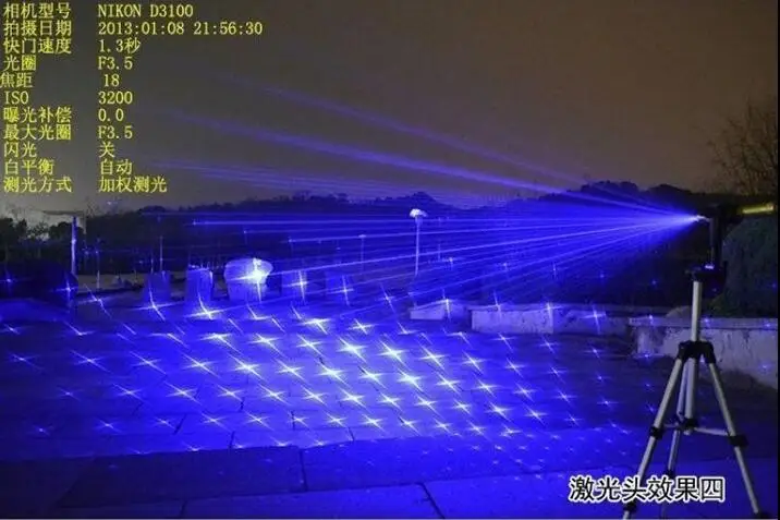 QQ20160118101320