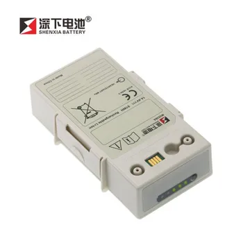

Compatible Philips M3538A Defibrillator battery