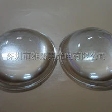 Автомобильная лампа стеклянная линза 50 мм Высокая 17,2 мм светодиодный оптическая линза, мощный светодиодный выпуклая линза