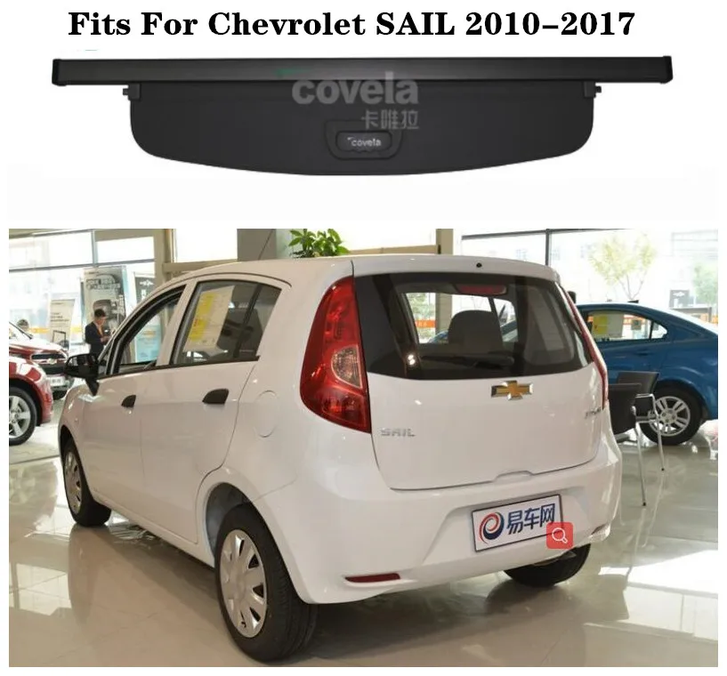 

High Qualit Car Rear Trunk Cargo Cover Security Shield Screen shade Fits For Chevrolet SAIL 2010-2017(black, beige)