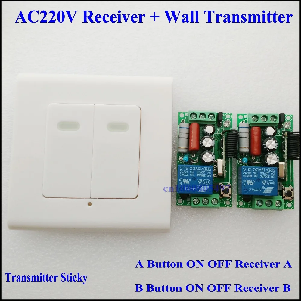 220V 10A Relay Remote Switch Wall Lamps Ceiling Lights Downlights Power