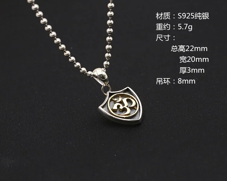 DA6A5487