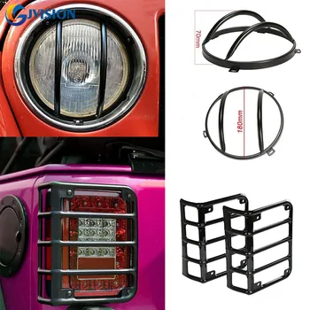 

Black Guard Cover Protectors for 7 inch Headlight Tail Light Assembly Replacement for Jeep Wrangler JK 2 Door & Unlimited 4 Door