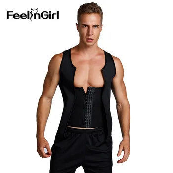 

FeelinGirl Men's Vest Body Shapers 2 Steel Bones Modeling Belt Slimming Shapping Waist Tranier Belly Shapewear Cincher