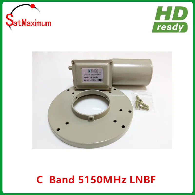 Цифровой готовый LNB C диапазон с одним выходом LNBF частотой L.O 5150 МГц|lnb c band|lnb cc band |