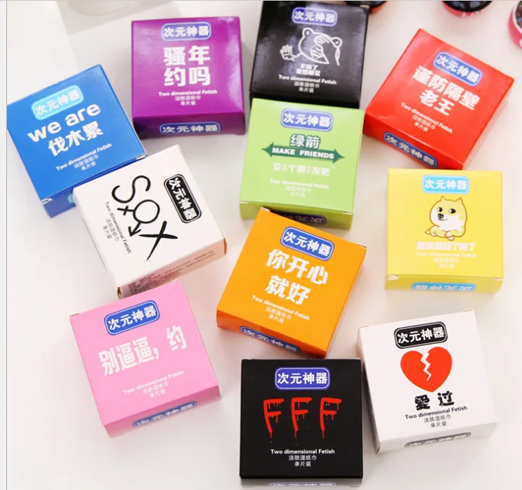 55 ピース ロット 5 ピース 箱 11 ボックスズ ロット 漫画おかしいコンドーム形状は ウェットティッシュ清潔な皮膚 デートハロウィン全体おもちゃセクシー Wet Tissue Wipe Wetwet Wipes Aliexpress 55 ピース ロット 5 ピース 箱 11 ボックスズ ロット 漫画おかしいコンドーム形状は ウェットティッシュ清潔な皮膚 デートハロウィン全体おもちゃセクシー Wet Tissue Wipe Wetwet Wipes Aliexpress