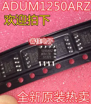 

10PCS ADUM1250ARZ SOP8 ADUM1250AR SOP ADUM1250 SMD free shipping