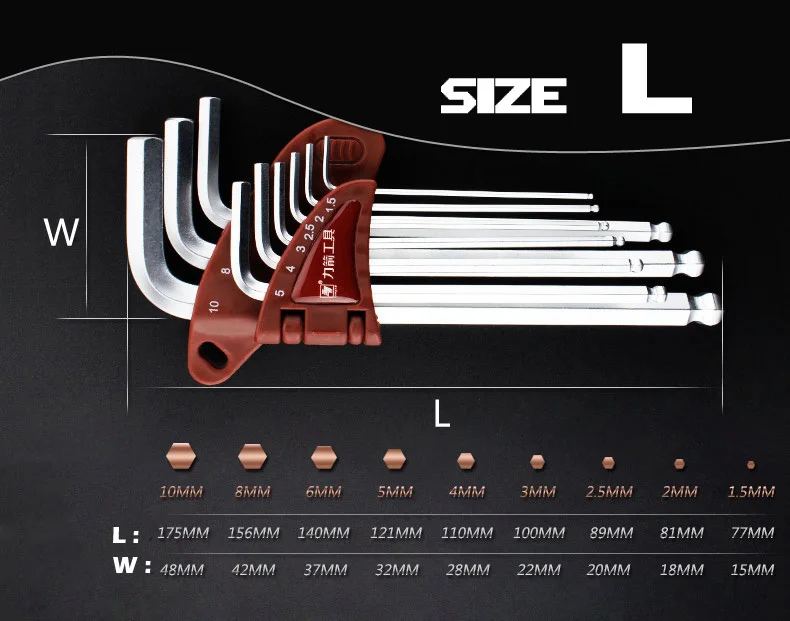 LIJIAN S2 9 шт. L Тип Двойной Конец шестигранный ключ метрический Британский шестигранный ключ набор шаровой головкой Alex гаечный ключ шестигранный ручной инструмент