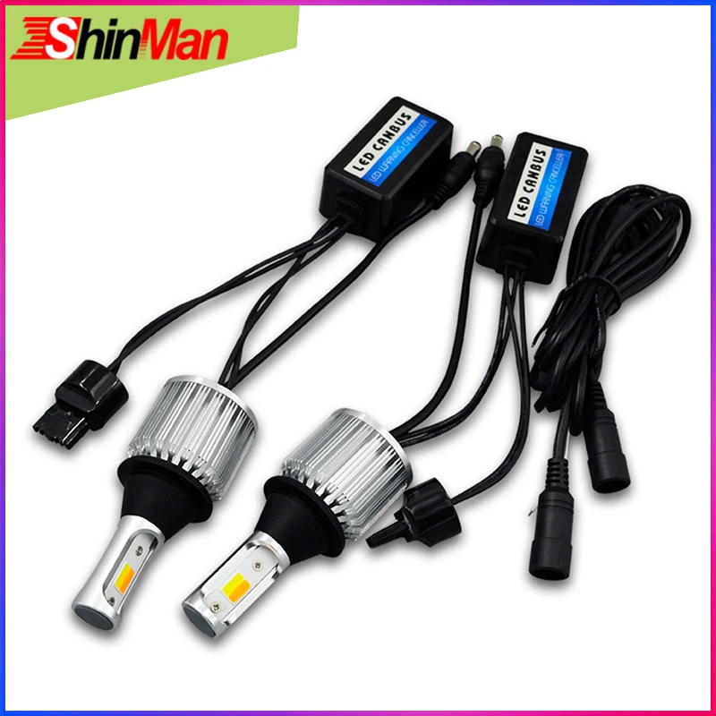 ShinMan T20 7440 led drl Дневной светильник дневной ходовой светильник& указатель поворота Фонарь указателя поворота для мотоцикла для Suzuki Grand Vitara 2007