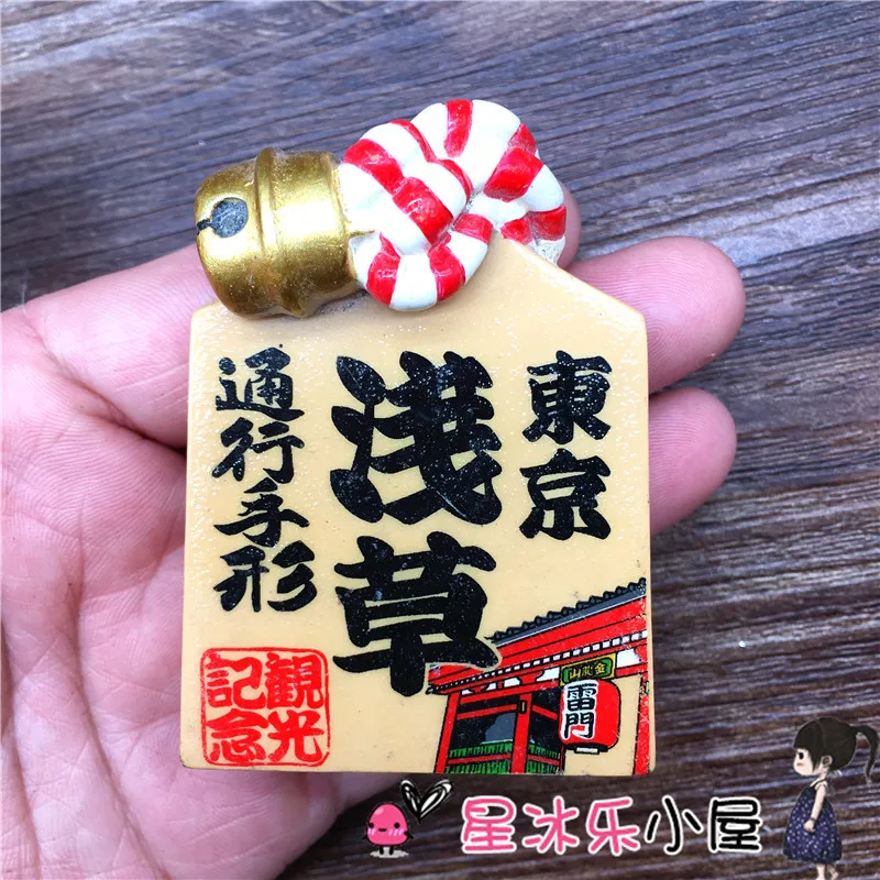 Ручная роспись Осака Япония Осьминог шары 3D магниты на холодильник сувениры для туристов холодильник магнитные наклейки подарочные украшения - Цвет: Темно-серый