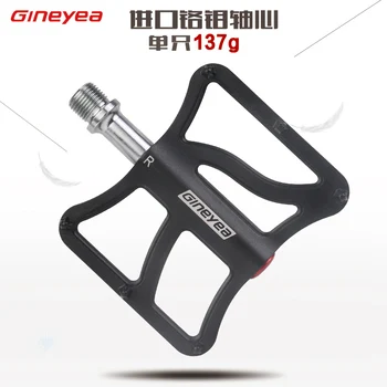 

GINEYEA Ultralight Professional Hight Quality MTB Mountain BMX Bicycle Bike Pedals Cycling Sealed Bearing Pedals Pedal CNC K202