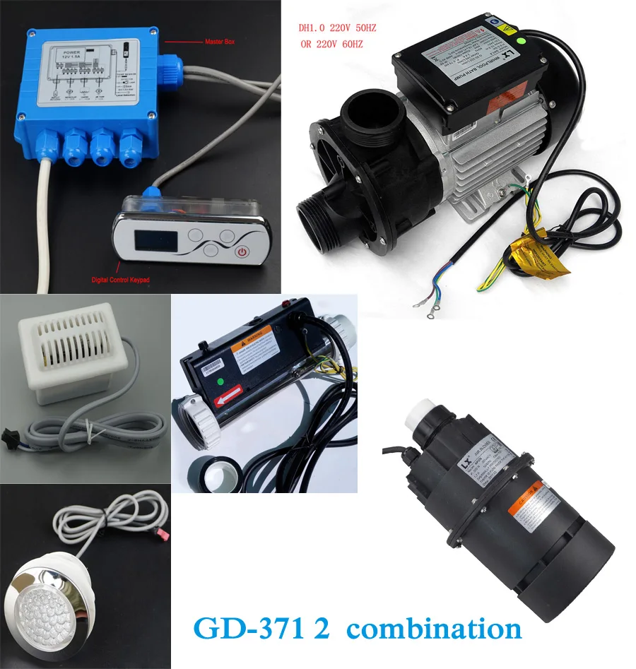 Bathroom combination GD 371 220V controller/DH1.0 220V water pump/AP300