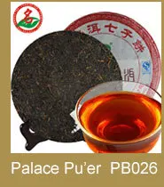 GuanLianXiaoShou_68
