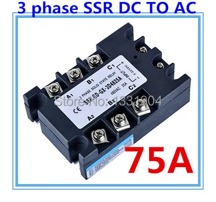 

DC to AC SSR-3P-75 DA 75A SSR relay input DC 3-32V output AC480V Three phase solid state relay