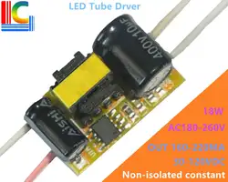 Бесплатная доставка 9 W 12 W 15 W 18 W LED трубка привод из 100mA 120mA 180mA 200mA 220mA Вход 180 V 265 V для 0,6 м 0,9 м 1,2 м T5 T8 T10