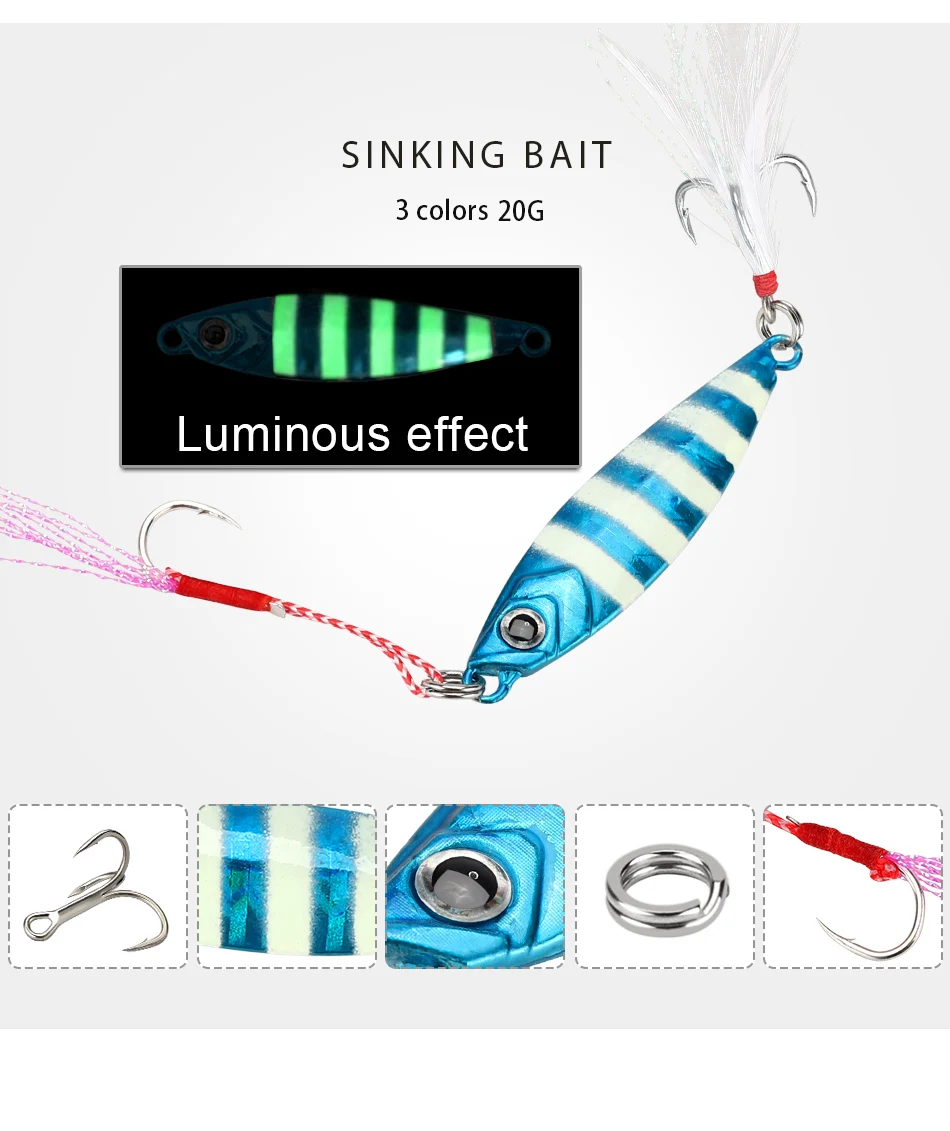 DAGEZI светящаяся металлическая ложка рыболовная приманка с пером Тонущая приманка 20 г металлическая джиг жесткая приманка для ловли карпа рыболовная веревка плавающая приманка