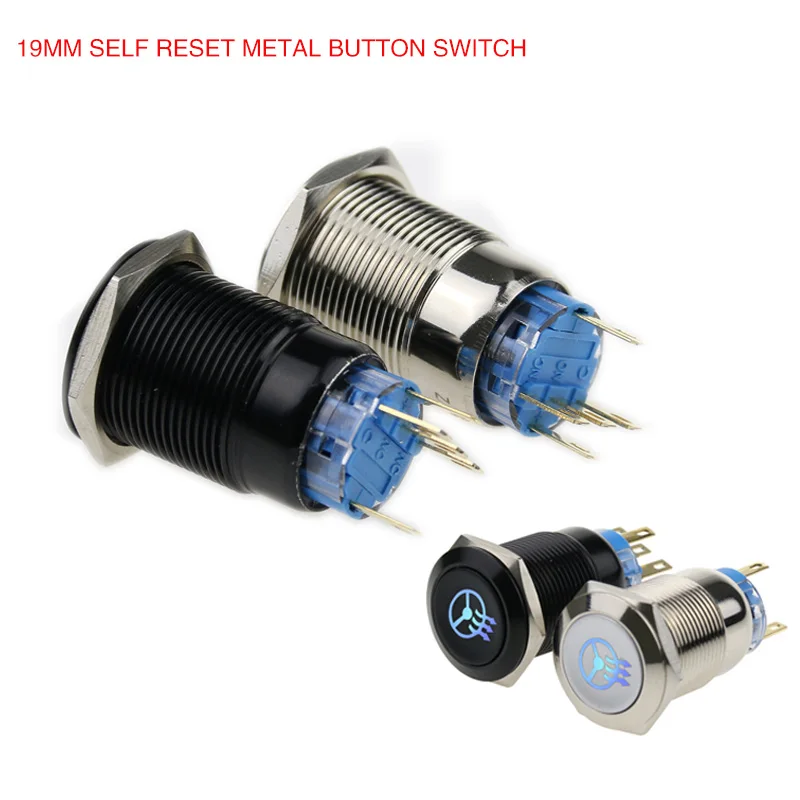 19 mm metal self reset button switch oxidized black customizable switch voltage 6V 12V 24V 220V ...
