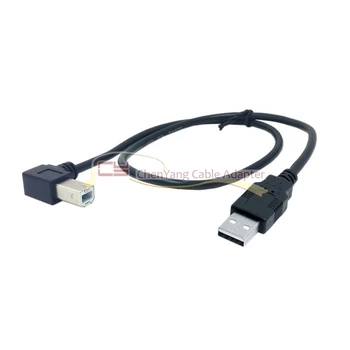 

100PCS/CY USB 2.0 A Male to B Male A/B M/M Printer Scanner HDD Cable 1.5m 0.5m 2m Black Down angled 90 Degree