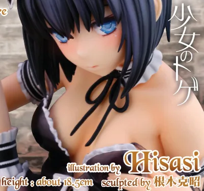 Alphamax Skytube Hisai Girl's Thorn Japanese Anime Figures Sexy Girl Pvc Action Figure Toys Kasumigaoka Sexy Model Collection Alphamax Skytube Hisai Girl's Thorn Japanese Anime Figures Sexy Girl Pvc Action Figure Toys Kasumigaoka Sexy Model Collection
