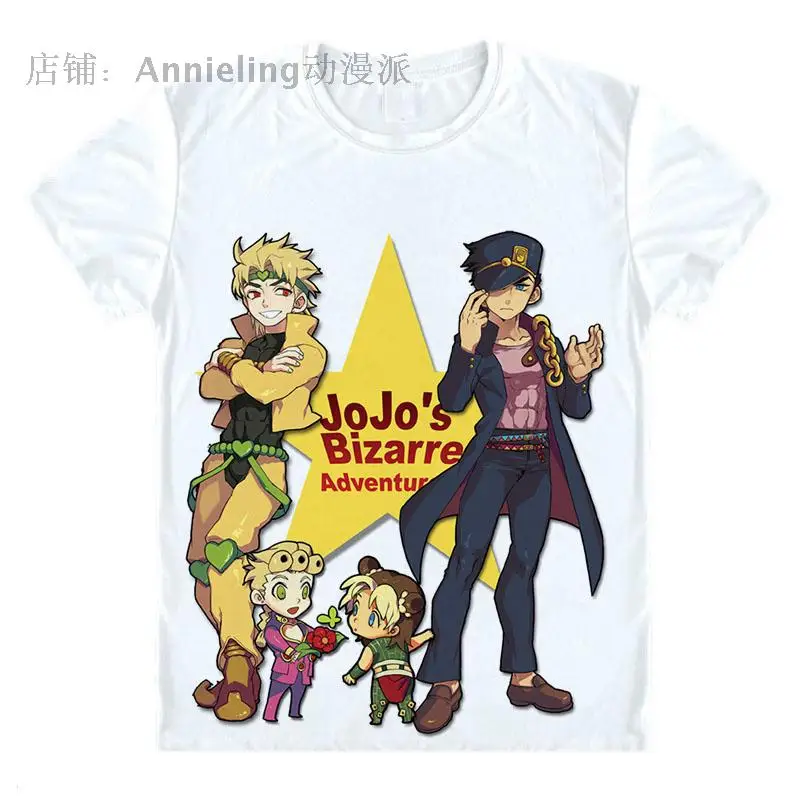 

Moe JoJo's Bizarre Adventure T-Shirts Multi-style Short Sleeve Shirts JoJo no Kimyo na Boken Jonathan Joestar Cosplay Shirt