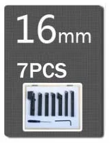 16 мм 7 шт./компл. сменных твердосплавных пластинов токарно-револьверный станок резак набор инструментов с вставками для станка с ЧПУ, Титан, токарный станок для резки набор инструментов