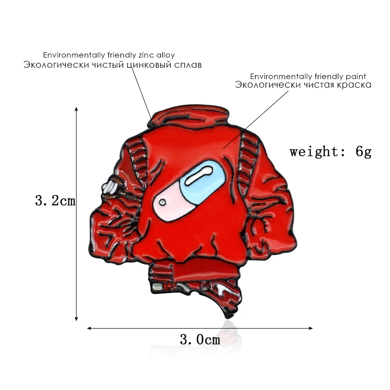 Персональная красная брошь для пальто на заказ, одежда, символ таблетки медицин, эмалированная булавка, кожаный значок для рюкзака друзей, креативные крутые подарки