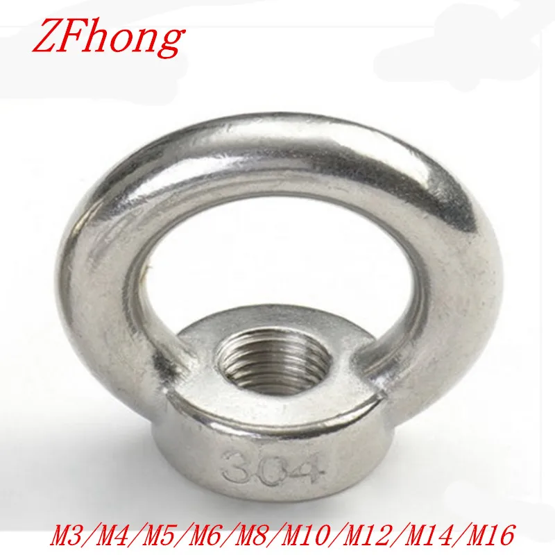 Free shipping M3 M4 M5 M6 M8 M10 M12 M14 M16 304 Stainless Steel