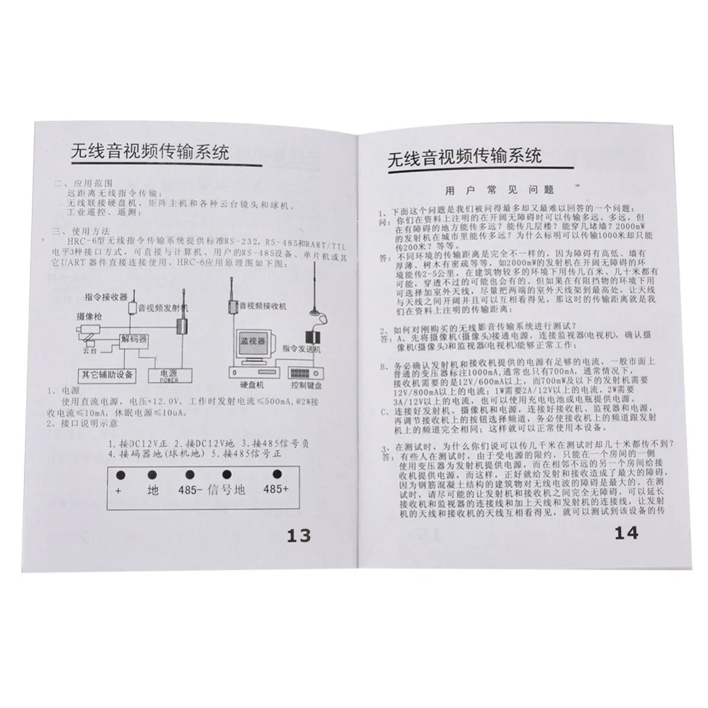 AF02557-11