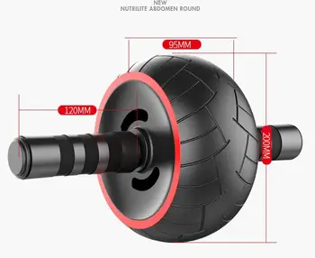 

AB Roller Coaster Power roller Noiseless AB Coaster ab slimmer
