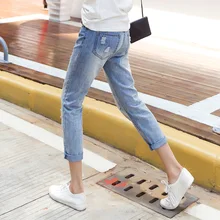 CTRLCITY выдалбливать женские джинсы Рваные Карманы голеностопного Длина штаны-шаровары женские свободные брюки для ежедневной носки