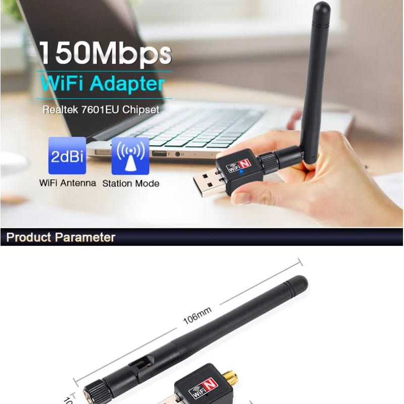 

USB wireless network card WiFi receiver 150M network card antenna network card minicomputer wirel WiFi wireless network adapter