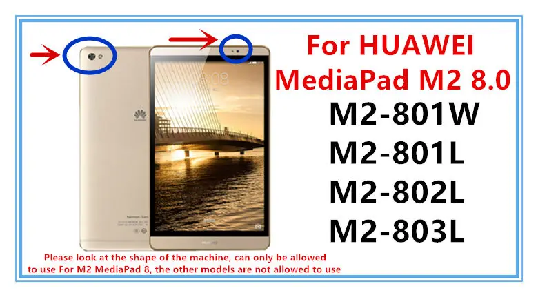 Чехол для huawei MediaPad M2 8,0, протектор, умный чехол из искусственной кожи, планшет для huawei M2-801W 801L, M2-803L, M2-802L, чехол s, защитный