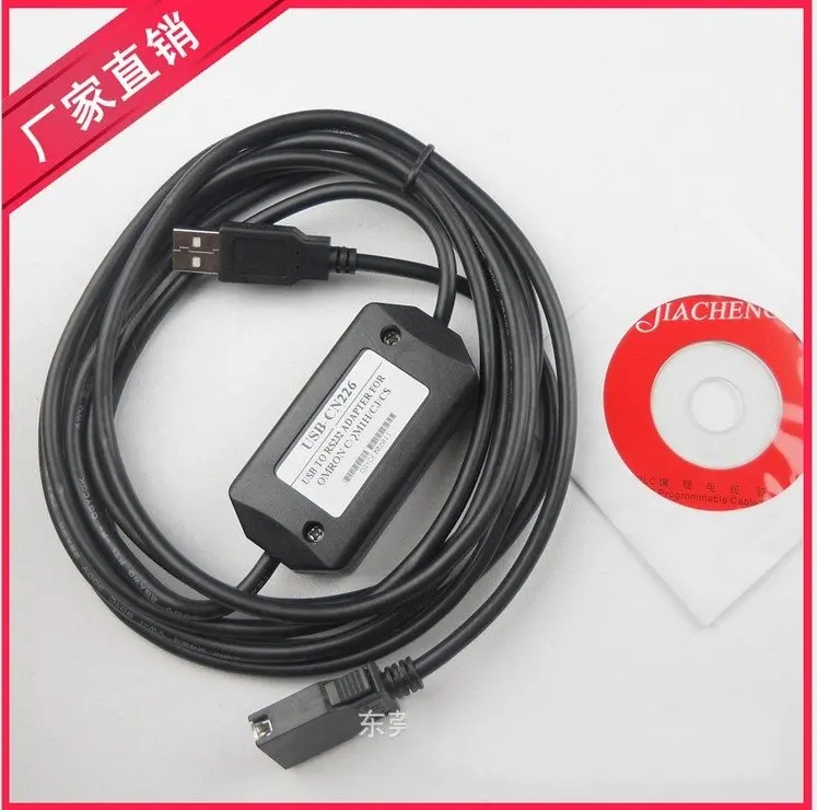 5 шт. USB-CN226(CN226) Кабель для программирования, для PLC CS/CJ/CQM1H