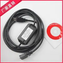 5 шт. USB-CN226(CN226) Кабель для программирования, для PLC CS/CJ/CQM1H