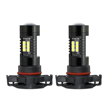 

JanDeNing 2PCS H16 5202 21W 21-SMD Car LED Fog Light Bulbs daytime running lights Driving Lamp Bulbs 6000K