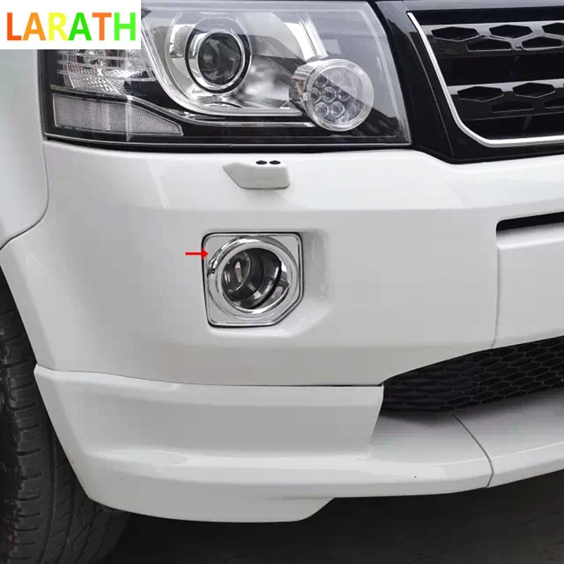 Для Land Rover FreeLander 2 2012 2013 внешней отделки LR2 хромированная антиблокировочная система передних тормозов задний противотуманный свет крышка противотуманной фары