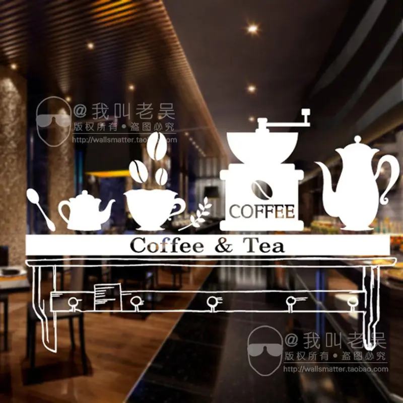 DCTAL Milk Tea Coffee Shop Cafes Ice Cream Bread Cake Kitchen Wall Art Removable Sticker Decal DIY Home Decoration Mural Decor
