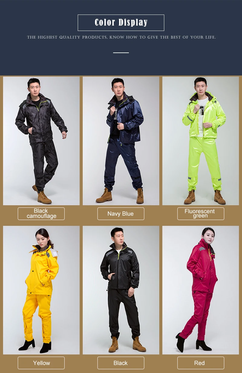 Rain cover  (4)